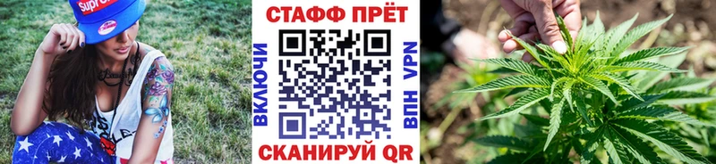 Альфа ПВП Чадан