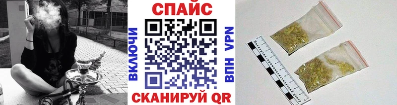 Купить где  Чадан  Бутират BDO 33% 