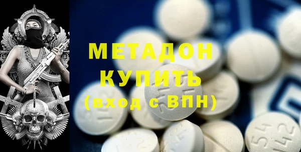 индика Кинешма