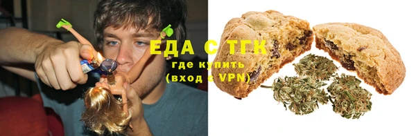 spice Киренск