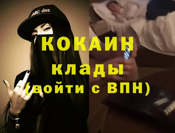 spice Киренск