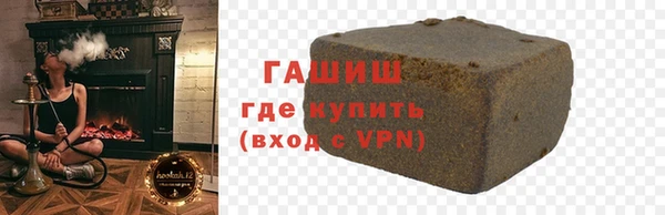 spice Киренск