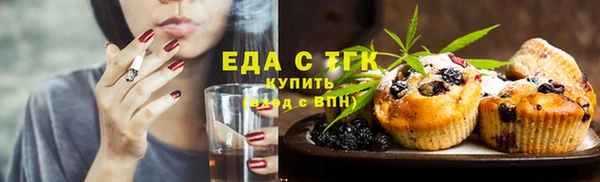 spice Киренск
