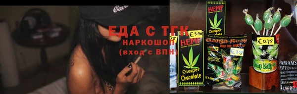 spice Киренск