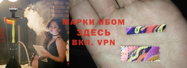 мефедрон Киреевск