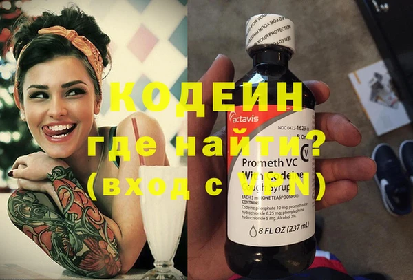 spice Киренск