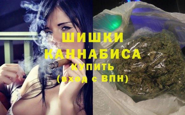 мефедрон Киреевск