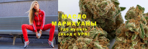 spice Киренск