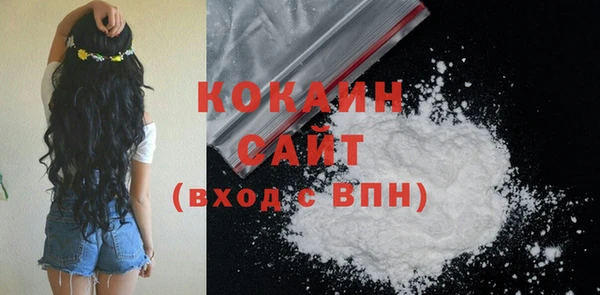 spice Киренск
