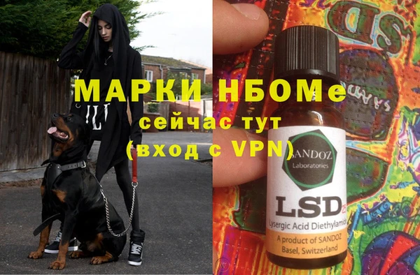 spice Киренск
