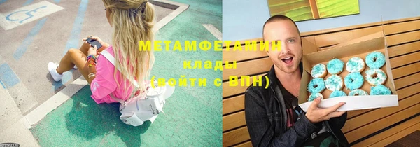spice Киренск