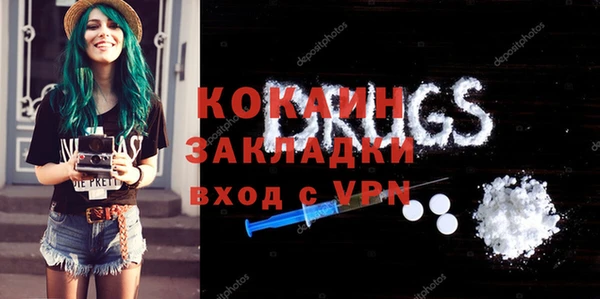 spice Киренск