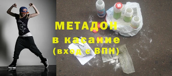 индика Кинешма